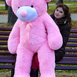 Рафаэль 180 см Розовый