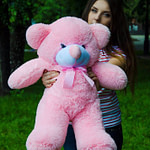 Медведь Рафаэль 80 см Розовый